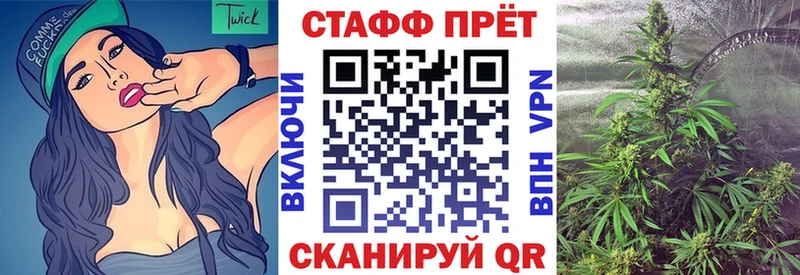 Купить ГАШИШ  ГЕРОИН  МЕФ  КОКАИН  АМФЕТАМИН  Карабулак