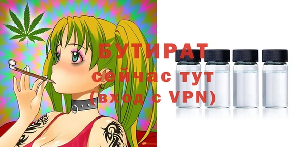 ECSTASY Верхний Тагил