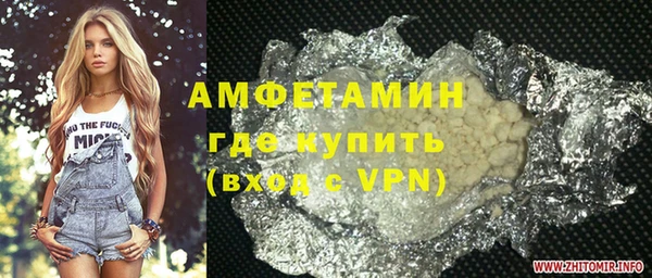 мескалин Верея