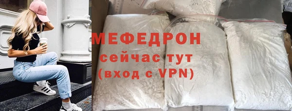 ECSTASY Верхний Тагил