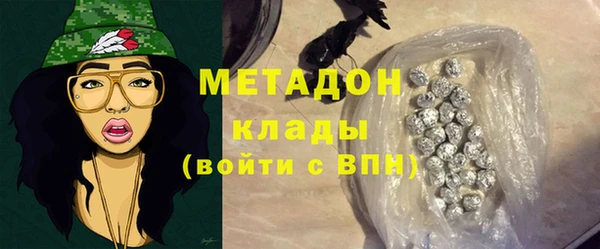 мескалин Верея