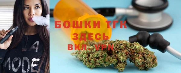 mix Верхнеуральск