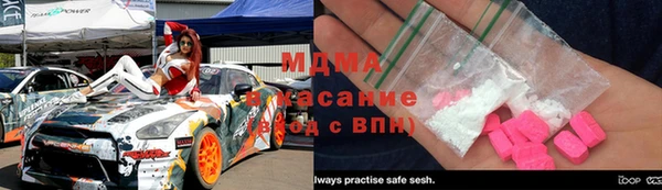 мескалин Верея