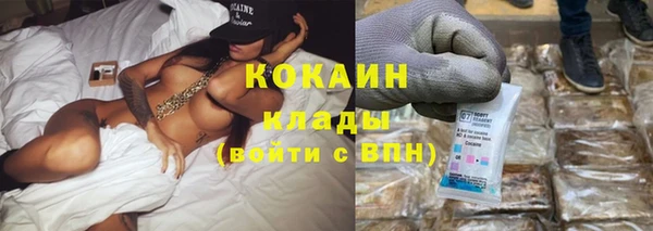ECSTASY Верхний Тагил
