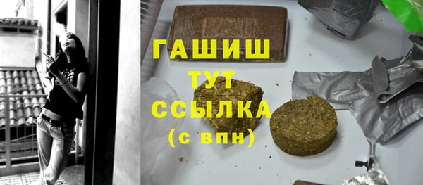 мескалин Верея