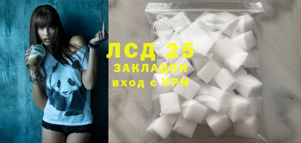 ECSTASY Верхний Тагил