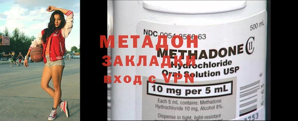 mix Верхнеуральск