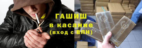 ECSTASY Верхний Тагил