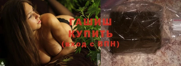 mix Верхнеуральск