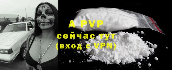 мескалин Верея