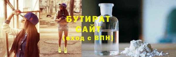 ECSTASY Верхний Тагил