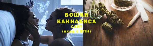 мескалин Верея
