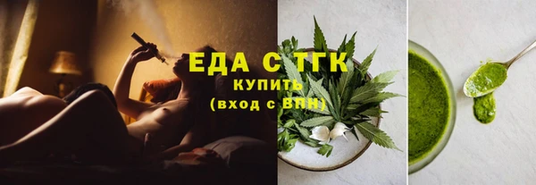 mix Верхнеуральск