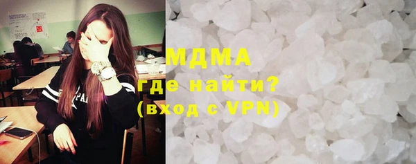 мескалин Верея