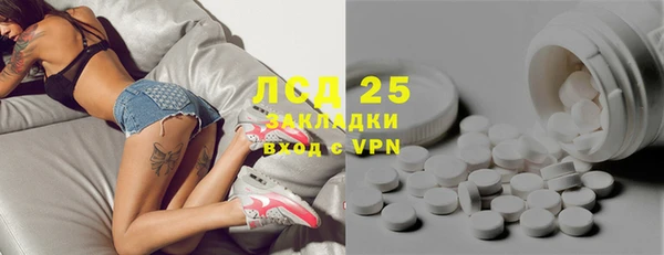 mix Верхнеуральск