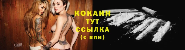 ECSTASY Верхний Тагил