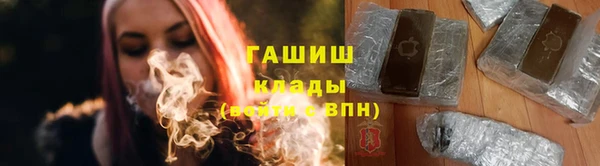 ECSTASY Верхний Тагил