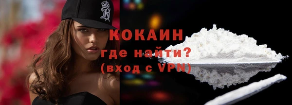 ECSTASY Верхний Тагил