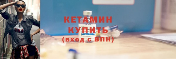 mdpv Володарск