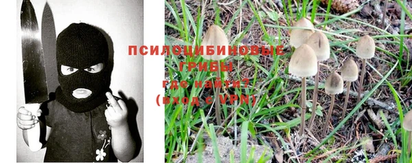mix Верхнеуральск