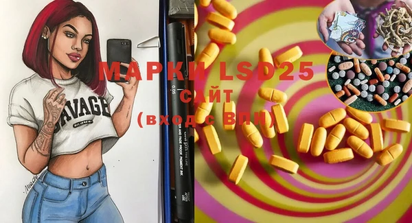 ECSTASY Верхний Тагил