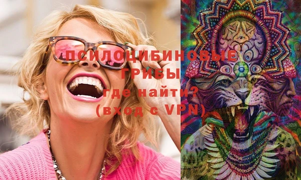mix Верхнеуральск