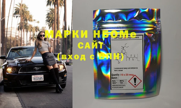 mix Верхнеуральск