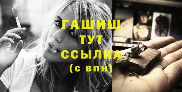 мескалин Верея