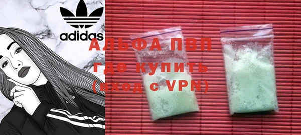 mix Верхнеуральск