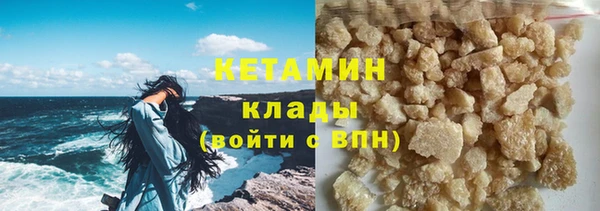 мескалин Верея