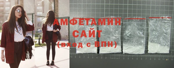 ECSTASY Верхний Тагил