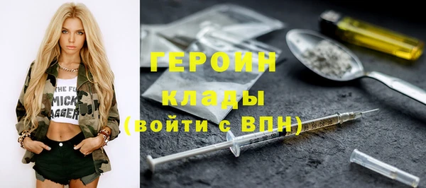 mix Верхнеуральск