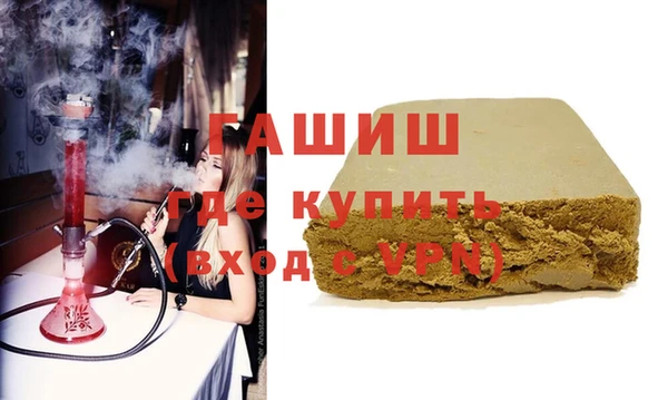 mix Верхнеуральск