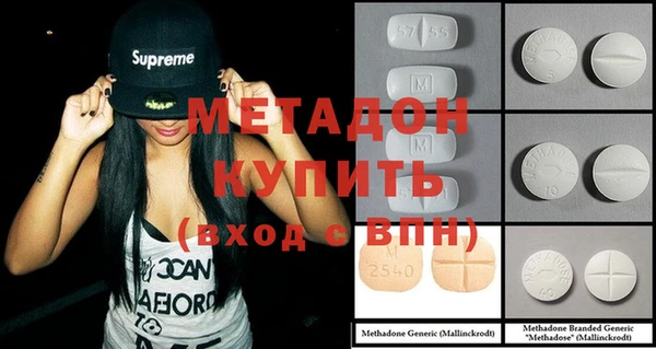 мескалин Верея