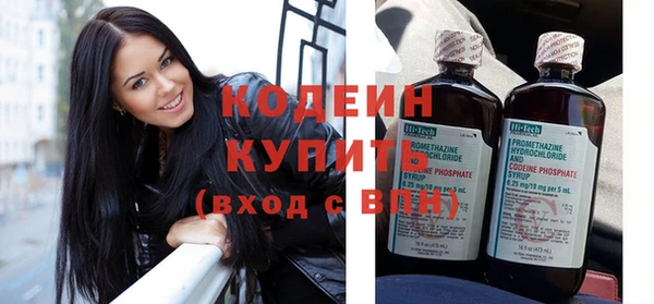 ECSTASY Верхний Тагил