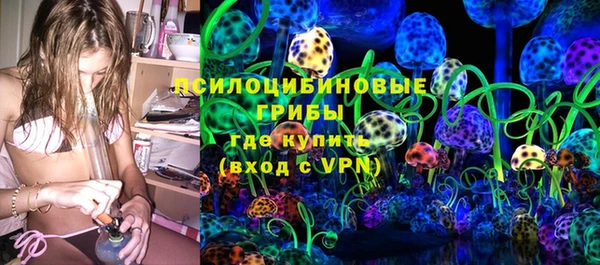 мескалин Верея