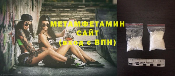 mix Верхнеуральск