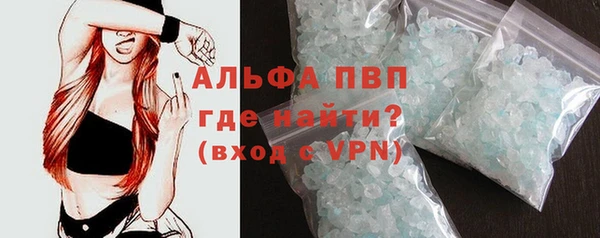 мескалин Верея
