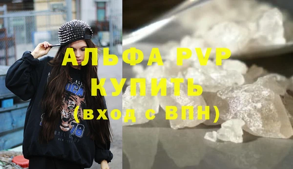 mix Верхнеуральск