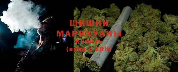 ECSTASY Верхний Тагил