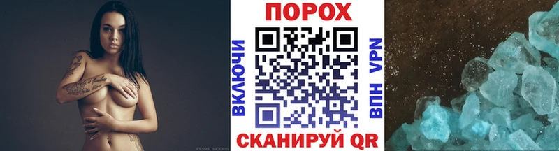 Купить  Карабулак  Метамфетамин Декстрометамфетамин 99.9% 