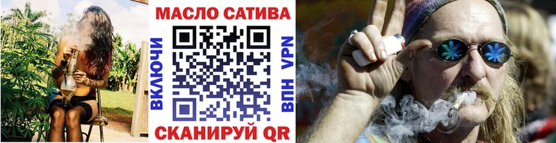 Купить где  Карабулак  ТГК гашишное масло 