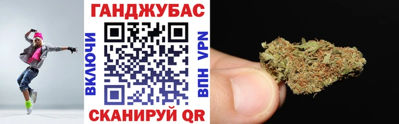 Конопля гибрид  Купить  Карабулак 